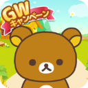 rilakkumafarm轻松熊农场去更新版