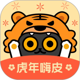 一零零一app免费下载2023官方正版v3.3.3安卓版