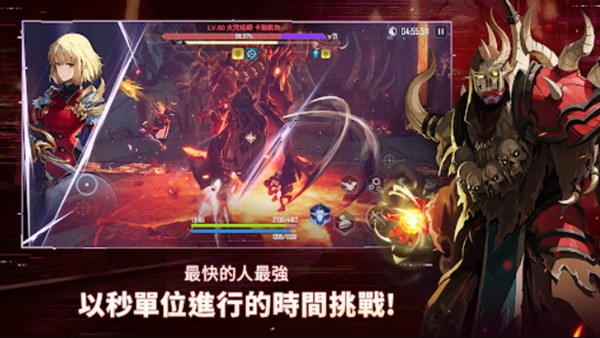 我独自升级崛起汉化版