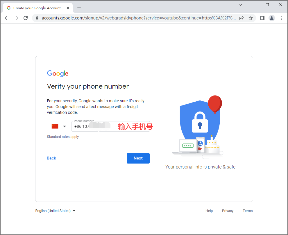 youtube免谷歌框架