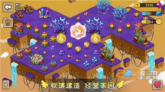 幻兽爱合成无限钻石无限宝石无限金币v1.1.0安卓版