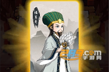 成语赚翻天红包版
