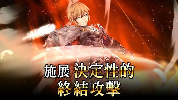 FFBE幻影战争国际服 (WOTV FFBE)