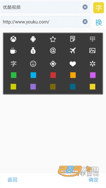 米侠浏览器app安卓手机最新版v5.5.4 安卓版