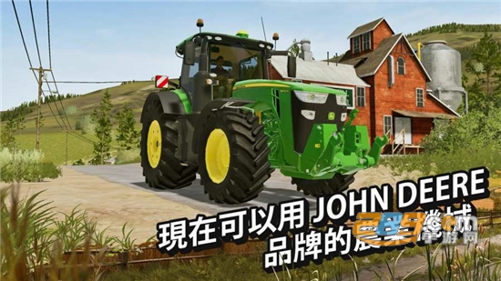 模拟农场18手机版中文破解版v1.0.23破解版