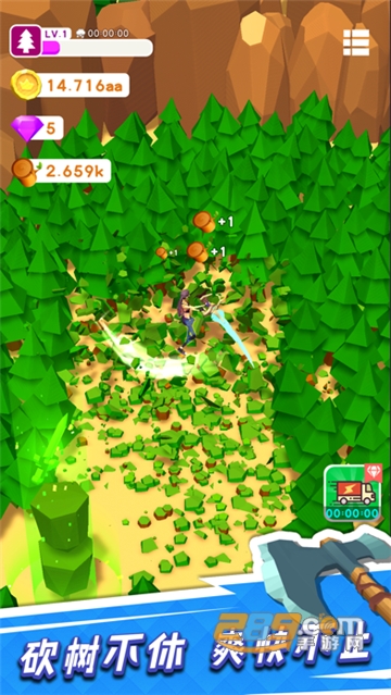我用神器撸大树去广告内购破解版v1.0.6