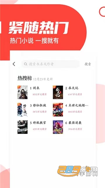 微信图片_20230102100244.jpg