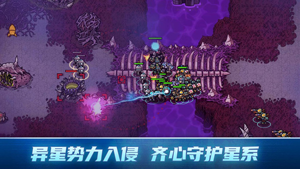 异星指令国际服(Xeno Command)