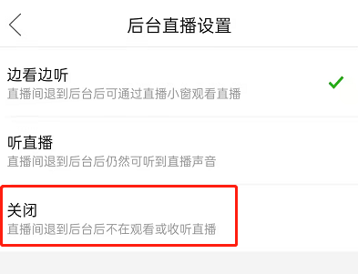 拼多多图片10