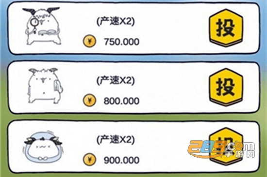 呱呱乐园游戏手机版