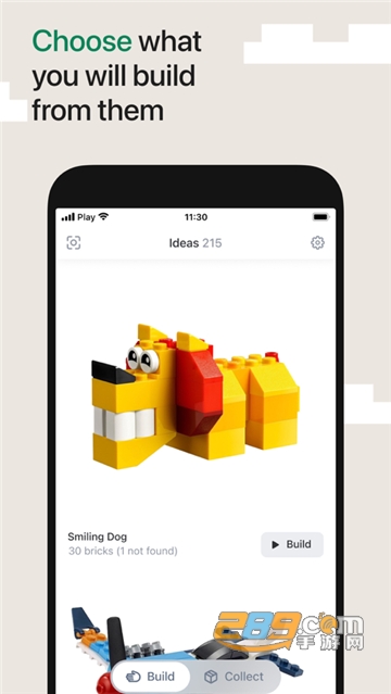 Brickit乐高积木app官方版下载2024最新版v4.30.1官方最新版
