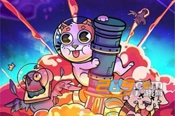 火箭兔快射去广告破解版