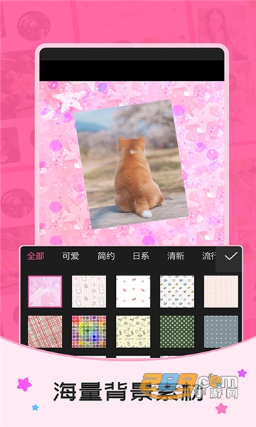 照片拼图大师手机版v3.6.5