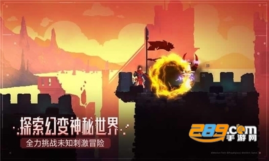 重生细胞完整版破解版v1.6安卓版
