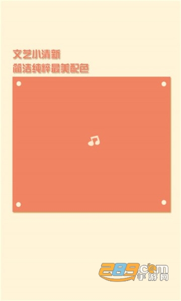 thatday纪念日中文版v1.0.0安卓版