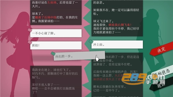 will美好世界手机版完整安卓版v1.6.3.2021062514.23安卓版
