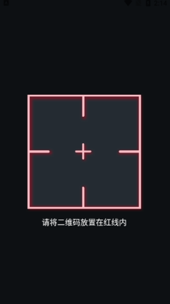 谷歌身份验证器app官方版
