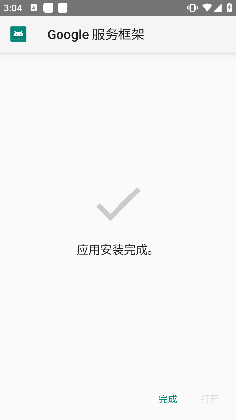 怎么用3