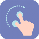 点击器助手app免费版v1.0.2安卓版