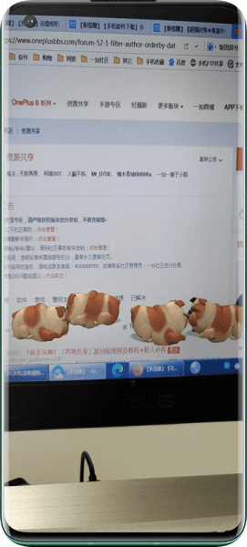 谷歌相机lmc8.8