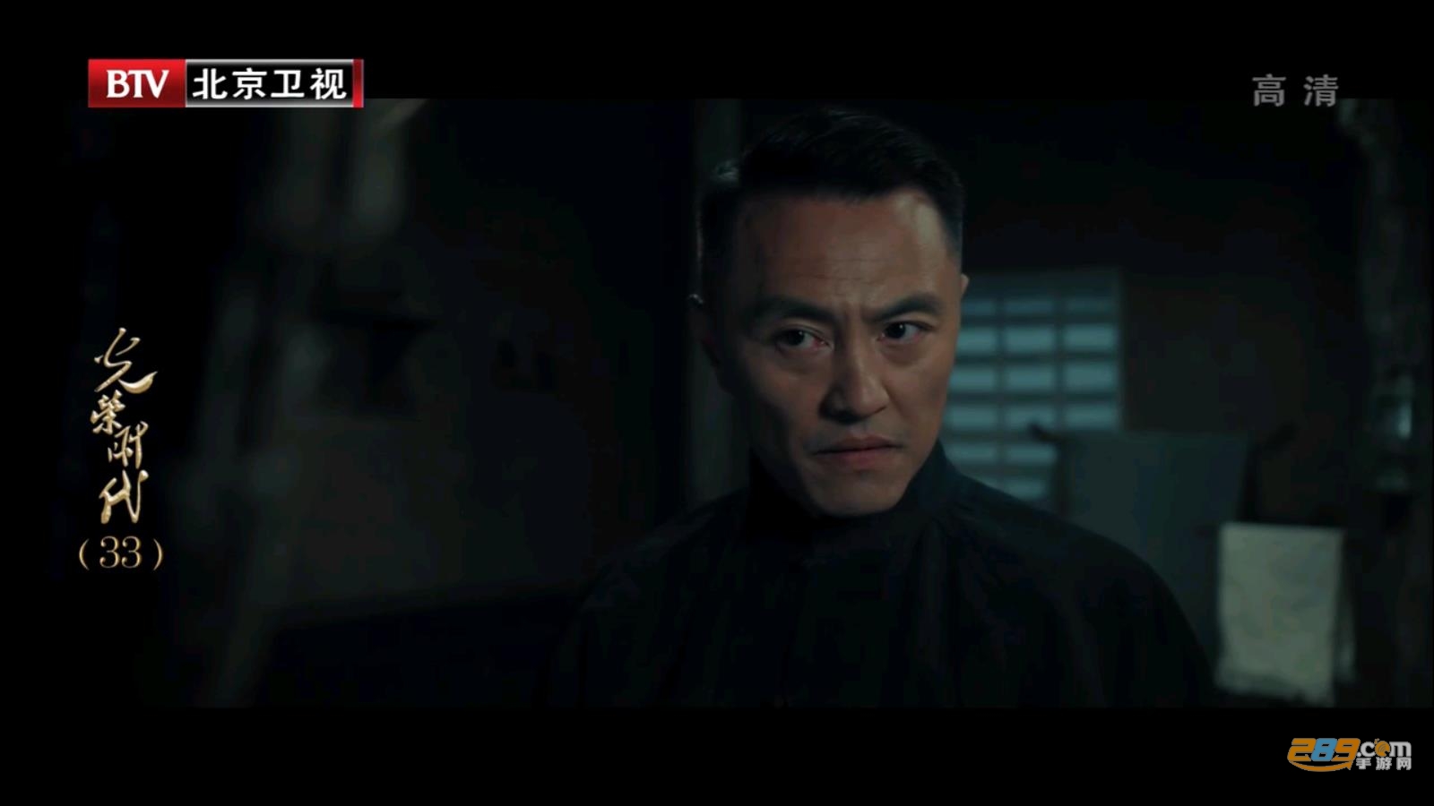 火星直播.电视TV版免费下载2023最新版v1.9.8安卓版
