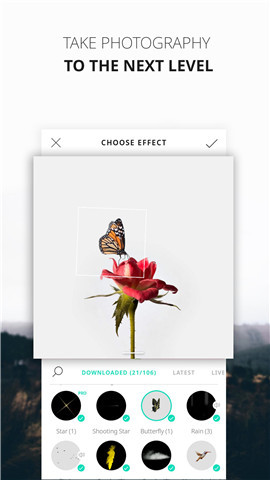 Vimage（静态照片动态化）最新安卓版 2.2.2.1