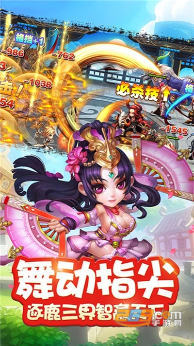 神灭无双梦回大唐福利版v1.0.0安卓版
