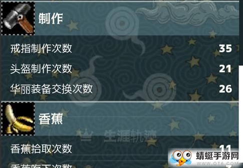 Triglav魔塔无限钻石免谷歌版
