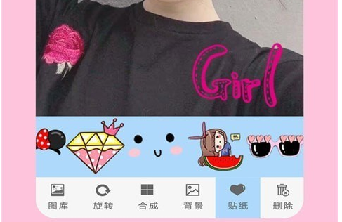 自拍美颜拼图君