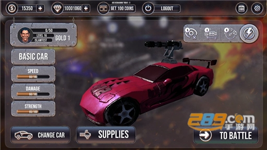Car War Legends汽车战争官方版v0.12安卓版