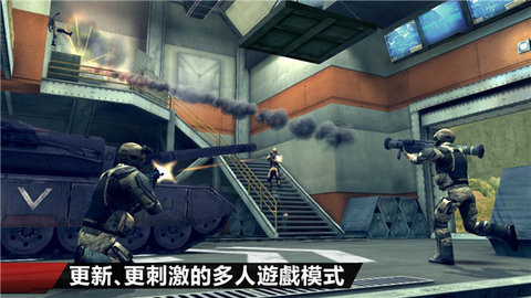 现代战争4无限金钱免谷歌直装版