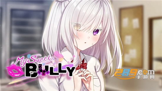 我的甜蜜主人My Sweet Bully汉化安卓版v3.0.20安卓版