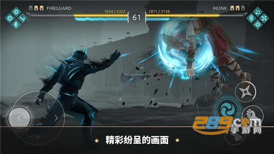 暗影格斗竞技场破解版免谷歌安卓直装版v1.0.11安卓版