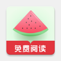 西瓜搜书app下载2021换源版v1.0.1安卓版