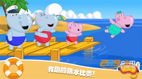 佩奇城堡海滩游戏完整免费版v1.1安卓版