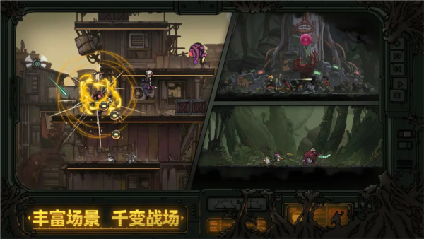 绝地鸭卫国际服官方正版