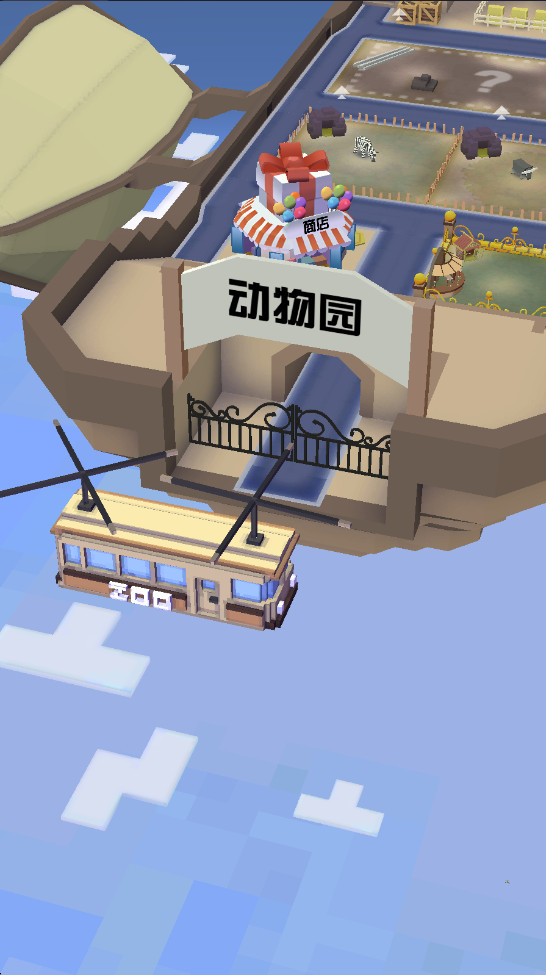 疯狂动物园国际服2026最新版 4.20.0安卓版