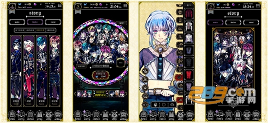 恶魔执事与黑猫游戏下载汉化安卓版(あくねこ)v1.29安卓版