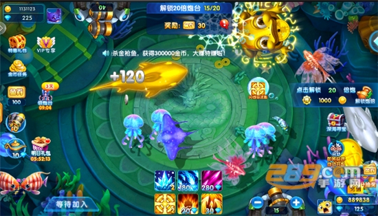 捕鱼炸翻天至尊版官方下载2026最新免费版v11.0.1.0官方最新版