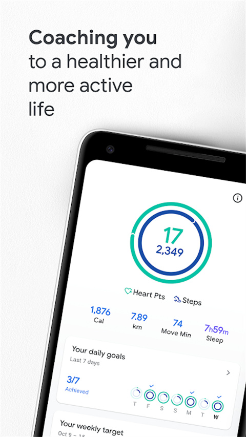 谷歌健身App