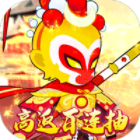 小小霸主手游线下高返百连抽v1.0.0最新版