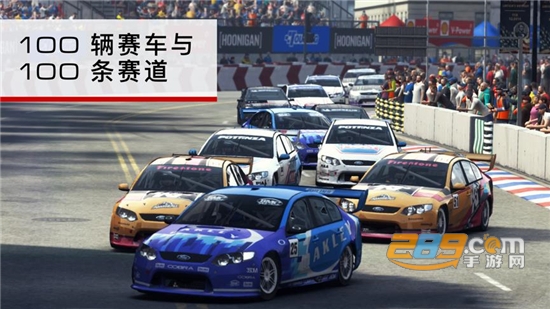 grid赛车游戏汉化完整安卓版v1.7.2安卓版