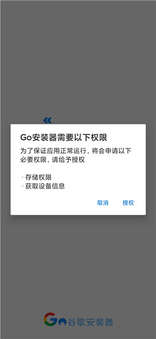 天尚网