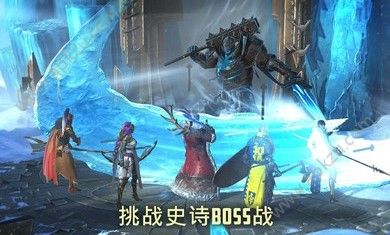 突袭暗影传说国际服