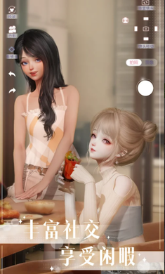 以闪亮之名国际服