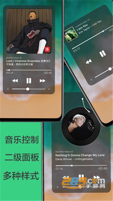 划一划手势最新内购全解锁版v1.1.7.0安卓版