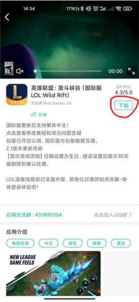 xspace谷歌空间图片5