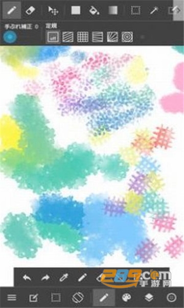 med手写软件(medibang paint)下载安卓手机2025最新版v28.17最新版