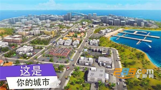 城市汽车犯罪City Crime Online游戏中文完整免费版v1.3.0安卓版