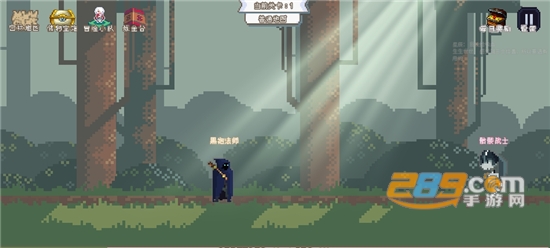 秘境森林冒险队v1.0.0